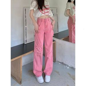 Jeans femininos cintura alta rosa mulheres jeans roupas all-match vintage moda coreana streetwear primavera outono perna larga calças jeans feminino 230802