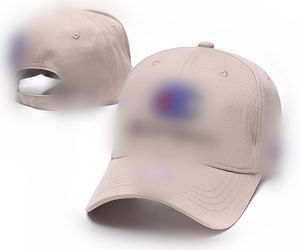 Sıcak Beyzbol Kapağı Mens Hatluxury İşlemeli Şapka Ayarlanabilir 15 Renk Şapkalar Geri Mektup Nefes Alabaş Kafa Kapağı Q4