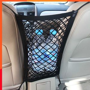 Araba organizatör koltuğu arka depolama çantası bagaj tutucu cep aracı için yeni güçlü elastik araba örgü net çanta araba stil aracı