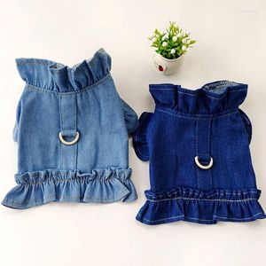 Dog Apparel Pet Denim Dress For Dogs Small Clothes Wedding Harness Spring Summer Soft Sweet Flying Sleeves Skirt