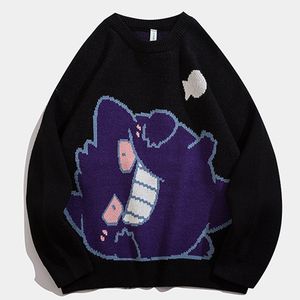 Maglioni da uomo Uomo giapponese Harajuku Causale Cartone animato Stampato Pullover lavorato a maglia Sciolto Carino Girocollo Coppia piena Maglioni Arancione 230803