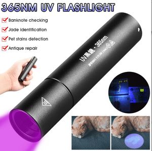 جديد 365NM UV Flashlight Blacklight USB قابلة للشحن محمولة شعلة محمولة الكشف عن شعلة الجيب المحمولة لبقع البول الكلب غير المرئي بقع الفراش