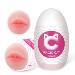 Masturbators 6 Style Masturbation Eggs Airplane Cup EroticMale Realistic Vagina Magic Pussy Sex Toys Enlarge 18 Masturbadores Para Hombre 230803