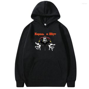 Erkek Hoodies Korol I SUCUNIE ERKEK ERKEKLER KADIN GÜZEL GÜZEL GÜZEL HOODY SÜRESİ Eşsiz Palyaço Rus Korku Punk Kral ve Jester Hip Hop