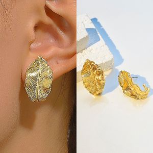 Слушание люстры золотой цвет листья серьги -грибки для женщин Ретро персонализированный темперамент пронзительный уш