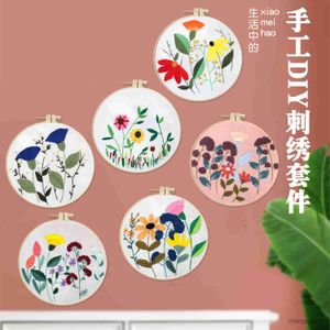 Kinesiska stilprodukter härliga blommor broderi DIY Nålverk Husverkningsmönster Needlecraft för nybörjare Cross Stitch R230804