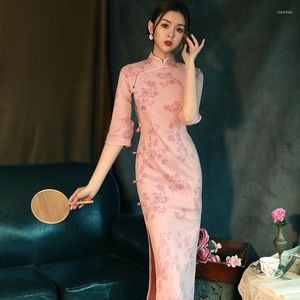 Ethnic Clothing Summer Pink Floral Printed Qipao Dress Women Elegant Oriental Mandarin Collar Cheongsam Sweet Girly Banquet Party Dresses