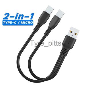 Şarj Cihazları/Kablolar Mikro USB Kablo Ayırtıcı Kablosu 2in1 Tip C Tip Kablosu 25cm Kısa USB Kablo Cep Telefonu Kablosu Android Kablosu Xiaomi Samsung X0804