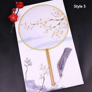 Produkte im chinesischen Stil, Frauen, tanzende Stickerei, Blumen-Handfächer, Vintage, durchscheinend, chinesischer Stil, runde Seidenfächer