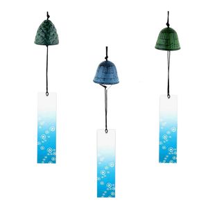 Dekoratif Nesneler Figürinler 3pcs Japon tarzı Windchimes Furin Antik Tapınak Bell Iwachu Dökme Demir 230803