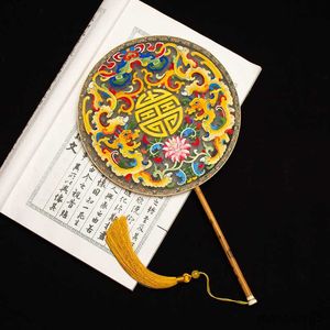 Produkte im chinesischen Stil: Klassischer Suzhou-Stickfächer, handgefertigter doppelseitiger Stickerei-Rundfächer, antiker Fächer, traditionell bestickter Fächer R230804