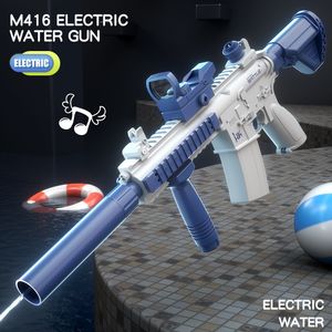 銃のおもちゃ電気水銃噴出銃のおもちゃまたは子供大人の自動ウォーターソーカー屋外ウォータープールシューティングゲーム理想的なギフトおもちゃ230803
