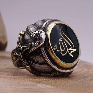 Revival of Literature and Art Wind and Exotic Charm Text Decoration Two Tone Ring Men's Ring