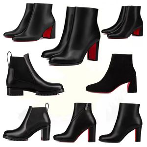 2023 Popular Moda Feminina Botas Curtas Vestido Ankle Boot Red Bottoms Bottoms Heals Boots Luxo Reds Solas Heel Heel Pumps Femininas Turela Camurça Tornozeleiras Botas Com Caixa