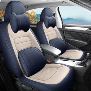Car Seat Covers 1 PCS Genuine Leather 360° Full Coverage Custom Auto For Series F40 2012-2023 Luxury Accessories
