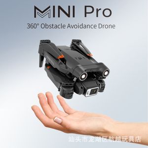 インテリジェントUAV H63 MINI RCドローン4KデュアルカメラHD WiFi FPV Pography折りたたみQuadcopter Professional Selife Drones Toys 230803