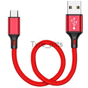 Ładowarki/kable MZXTBY 2.4A Szybkie ładowanie Krótki kabel USB Bank Bank Akumulator Typec Micro USB 1M 25CM 3M Kabel Krótki dla Huawei Oppo Xiaomi OnePlus X0804