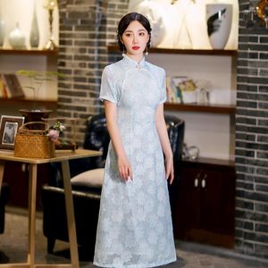 Этническая одежда Blue Cheongsam кружевное стиль улучшенное Qipao 2023 весенняя осенняя модная стойка с коротким рукавом формальное банкетное платье