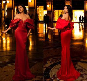 Elegant Red Mermaid Evening Dresses for Women Plus Size Off Shoulder Short Puffy Sleeves Draped Formal Occasions Wear Prom Party Celebrity Birthday Pageant Gowns