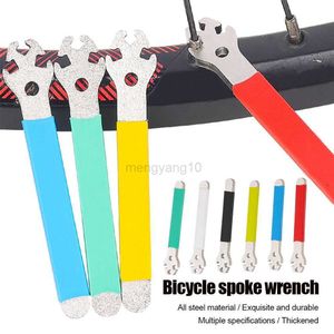 Tools Bicycle Spokes Wrench Metal Bike Wheel Rim Spanner Adjustment Correction Installation Spoke Cap Bike Repair Tool HKD230804