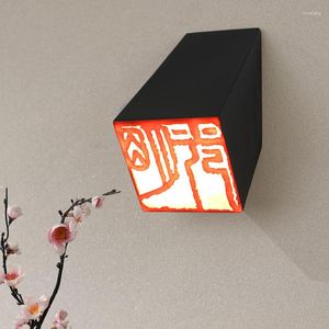 Lampa ścienna antyczna pieczęć małe chińskie studia studio dziedzińca charakterystyczna sztuka
