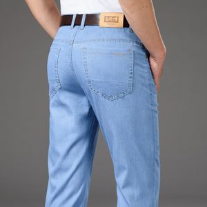 Erkekler Kot High Citity Erkekler S yaz ince klasik moda iş rahat gevşek düz bacak denim pantolon erkek streç marka pantolon 230804