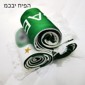 Banner Flags 145*15 Cm Size Retro Ultras Three stars MAHC FC GA 02 Lsrael M Haifa Football Team Cotton Scarf Birthday Gifts Shawl 230804