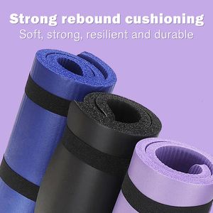 Yoga Mats 1pc For WomenMen Anti Slip NBR Rubber Elasticity Lose Weight Sport Carpet Gymnastic Gym Fitness Accessories 230814