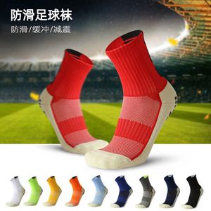 Sports Sock Holiday Gifts Casual Tubo curto casual sobre toalha de pé respirando fundo não deslizante para fricção de desgaste de desgaste de abordagem de choque de futebol meias de basquete