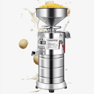 Rafiner Soyailk Maker Ticari Otomatik Soya Süt Makinesi Dregs Ayırıcı Ayrıcı Soya Süt Makinesi 220V