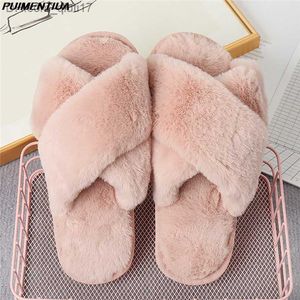 Slippers 2022 New Design Women's Winter Home Fur Slider Women's Cross fluffy Fur Home Slider Flat Floor Shoes Women's Flip Z230809