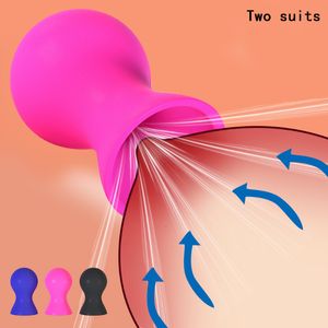 Adult Toys Nipple Sucker Sex Shop G Spot Pump Suction Cup Breast Massager Clitoris Stimulator No Vibrator For Woman Couple 230804