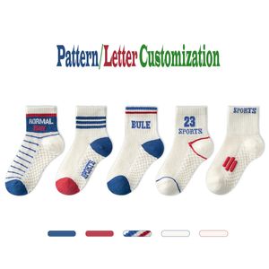 OC TL2001# Maßgeschneiderte Kindersocken Studentenbewegung Kindergarten Kinderparadies Baumwollsocken Großhandel mit Mustererkennung