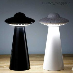 램프 그늘 나이트 라이트 조명 어두운 LED 야간 조명 UFO 테이블 램프 USB 어린이를위한 충전식 아기 침대 옆 침실 거실 연구 Z230809