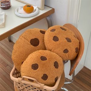 Plush Pillows Cushions Creative Cookies Pillows Round Shape Chocolate Biscuits Stuffed Plush Toys Realistic Food Snack Seat Cushion Plushie Props Gifts 230804