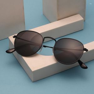 Sunglasses High Definition Anti Blue Light Glasses Korean Fashionable Round Frame Metal Sun Visors