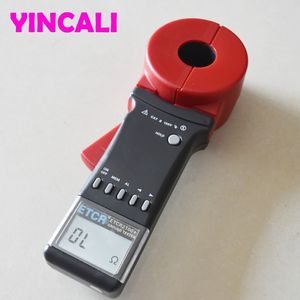 Spedizione veloce ETCR2100+ Pinza digitale sul tester di resistenza di terra di terra con funzione di allarme Misurazione di terra 0,01-1200ohm