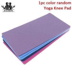 Yoga Mats 1PC Knee Pad Cushion Knees Protection Nonslip Fitness Crossfit Pilate Mat Workout Sport Gym Equipment Supply 230814