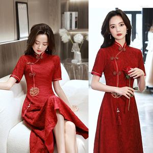 Ethnic Clothing A-Line Cheongsam Women Burgundy Qipao Vintage Chinese Style Dress Sexy Lace Floral Vestidos Long Bride Banquet Dressing Gown