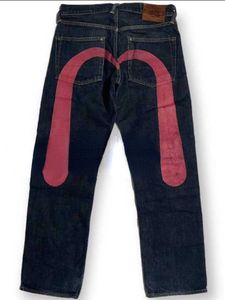 EVISUE Jeans Men Designer Jeans Y2K Brand best seller EV Jeans Stampa retrò EVISUL Jeans Hip Hop Hop jeans dritti sciolti EVISUE MENS PANTS JEANS 714