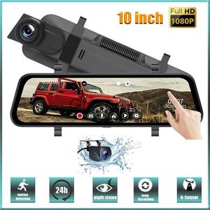 Araba DVRS 10 '' Dokunmatik Ekran IPS Araç DVR 24H Gözetleme Dash Cam 1080p Sürücü Video Kayıt Cihazı Kayıt Cihazı Otomatik Ön ve Arka Kamera X0804 X0804