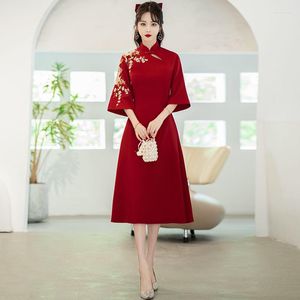 Ethnic Clothing Chinese Stand Collar Buckle Burgundy Toasting Clothes Embroidery Cheonhsam Women Plus Size 8Xl Slim Bride Vintage Vestidos