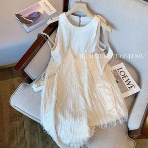 French White Tassel Sleeveless Dress For Women Summer High End Temperament Socialite Halter Skirt