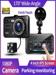 Araba DVRS Dash Cam Ön ve Arka Kamera Araba DVR Araba Video Kaydedici Aracı Kara Kutu Tam HD 1080P GECE Vizyon Sürücü Kaydedici X0804 X0804 X0806