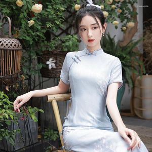 Этническая одежда Yourqipao Лето 2023 Древние французские длинные чингсамские молодые девушки ретро Qipao китайский традиционный стиль вечерний вечерний платье для