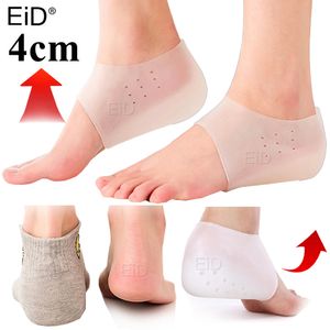 Shoe Parts Accessories Invisible Height Increased Insole Silicone Heel Socks for Women Men insoles 25cm plantar fasciitis shoe sole White 230807