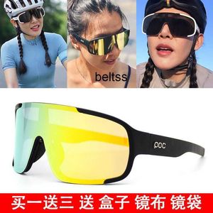 Poc Aspire Tour France Mountain Bike Rower Outdood Windproof Color Zmień krótkowzroczność Czerwone okulary jazdy