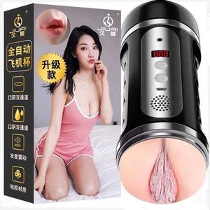 Massaggiatore Suzione automatica Tazza per masturbatore maschile per uomini Masturbazione Vera macchina per pompini vaginali 3D Articoli per adulti