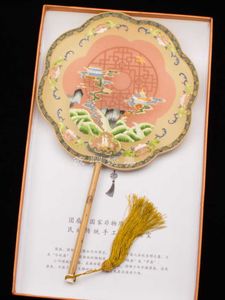 Chinese Style Products Suzhou Embroidery Fan Embroidery Circular Fan Double-Sided Embroidered Fan Palace Style Craft Fan Han Chinese Clothing