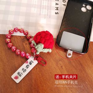 Universal Anti Loss Strap Short Chain Strawberry Hand Beaded Pendant Persimmon Pendant Wrist Sling Mobile Lanyard